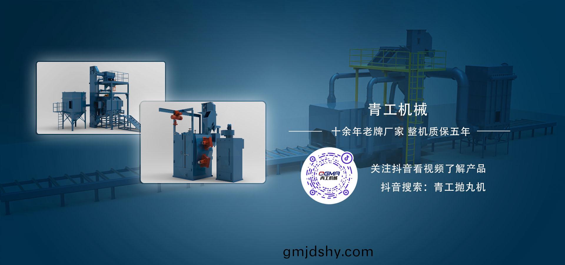 關註(zhu)抖(dou)音(yin)視頻看(kan)産(chan)品